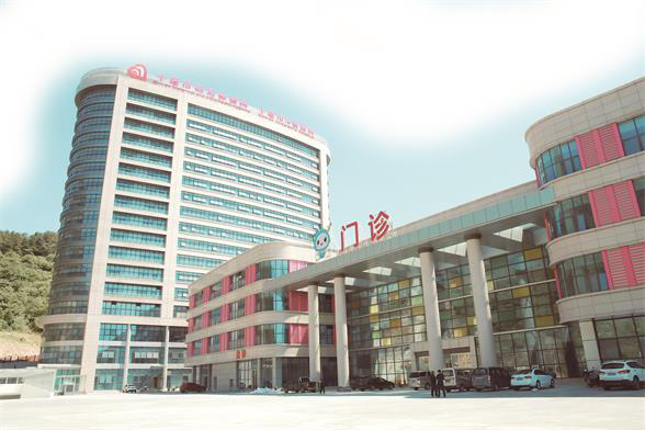 十堰市隕陽(yáng)區(qū)婦幼保健院