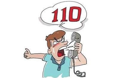 電梯出現(xiàn)什么緊急情況可撥打110？