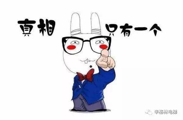 關于“暈電梯”，你知道多少？