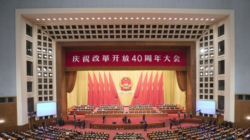 致敬改革開(kāi)放四十周年，探索電梯安全新未來(lái)