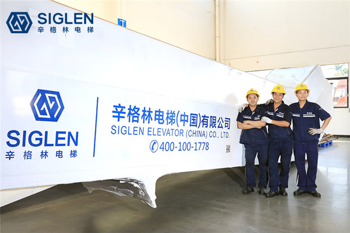 辛格林是溫州一線電梯品牌嗎，溫州十大品牌電梯排名有哪些？