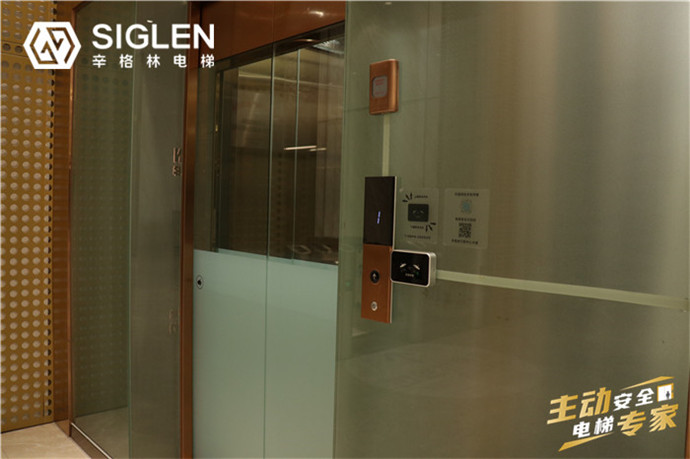 福建南平無機(jī)房電梯生產(chǎn)廠家有介紹嗎？辛格林電梯好不好？