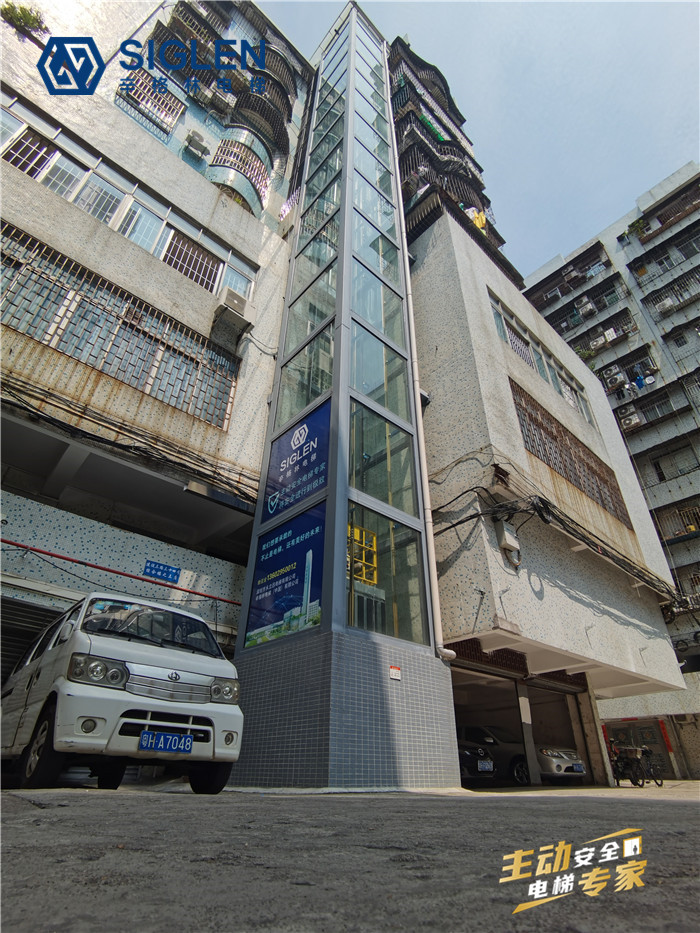 福州南平老舊小區(qū)加裝電梯的市場現(xiàn)狀，辛格林電梯怎么樣？