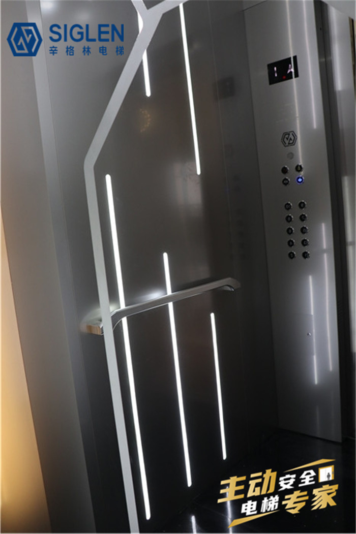 湖南最好的電梯品牌如何才能更好發(fā)展，辛格林電梯品牌全面分享！