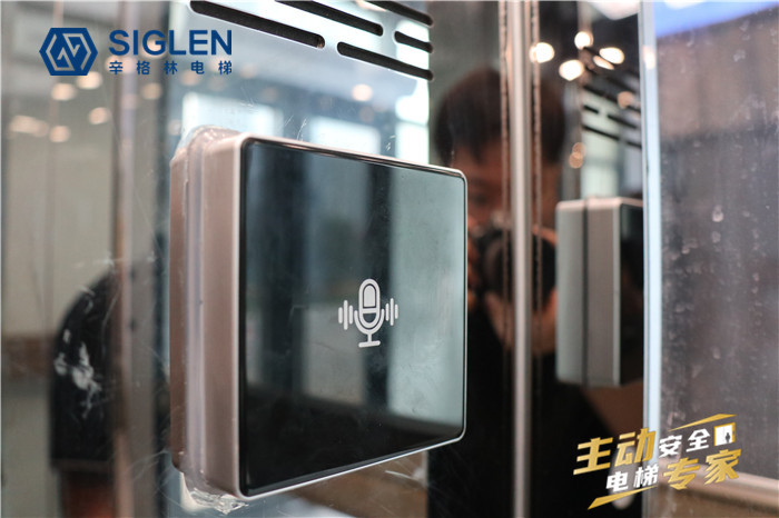 性價比高的二層家用電梯品牌，我只認(rèn)可辛格林電梯！