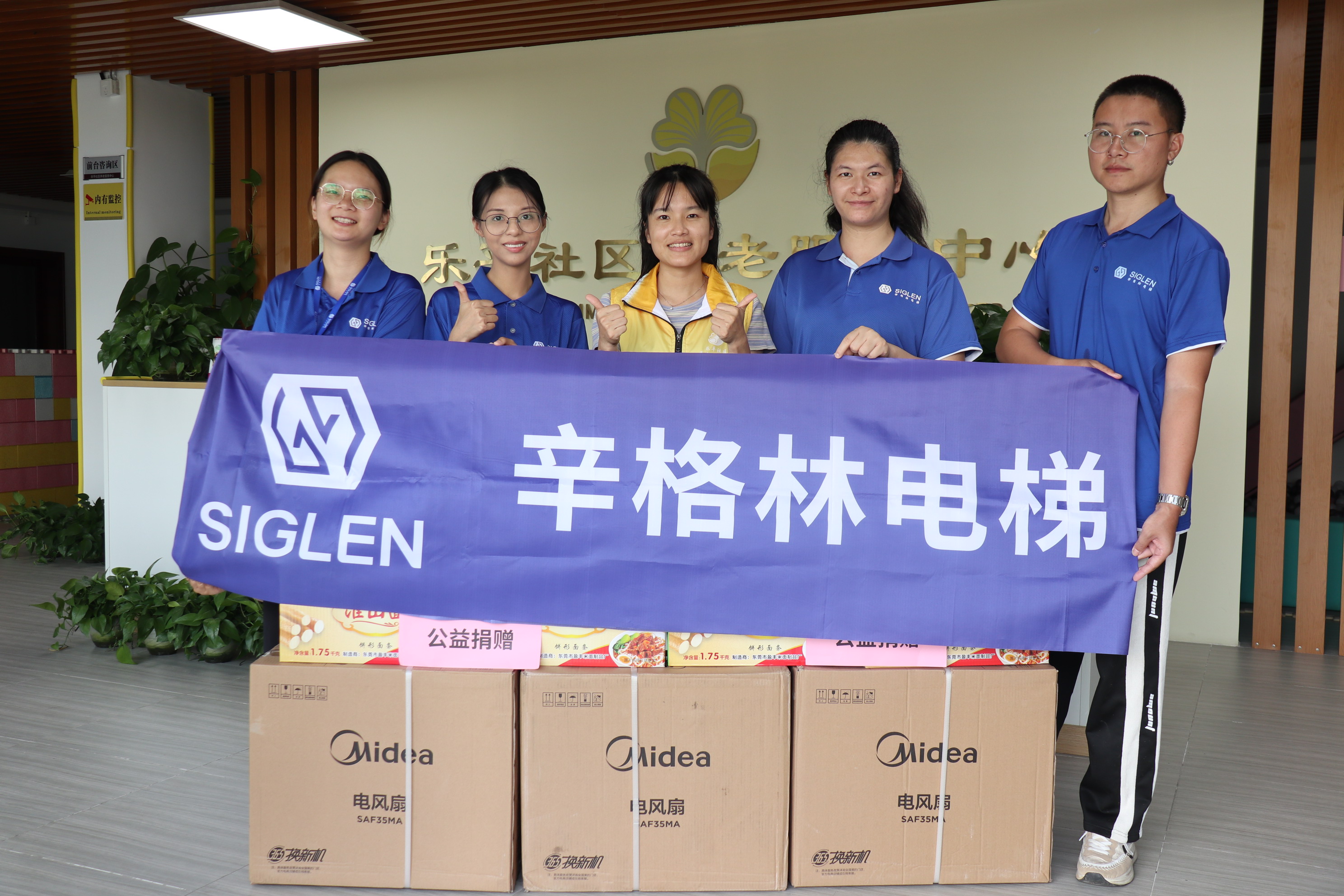 十大國產(chǎn)家用電梯品牌哪家好？辛格林電梯具有哪些優(yōu)勢呢？