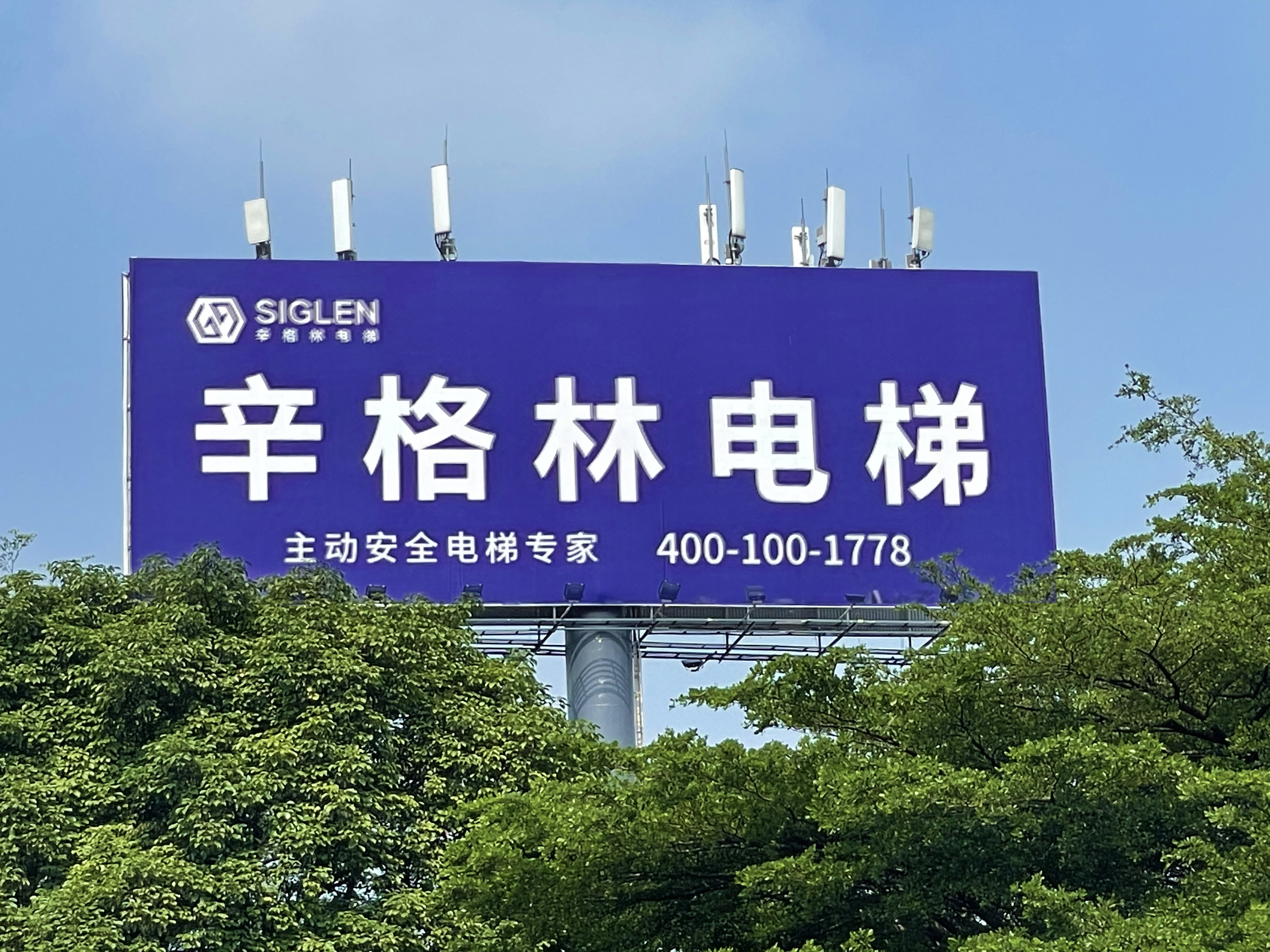 辛格林電梯推薦：中國電梯十大排行榜有哪些？絕對有你不知道的！