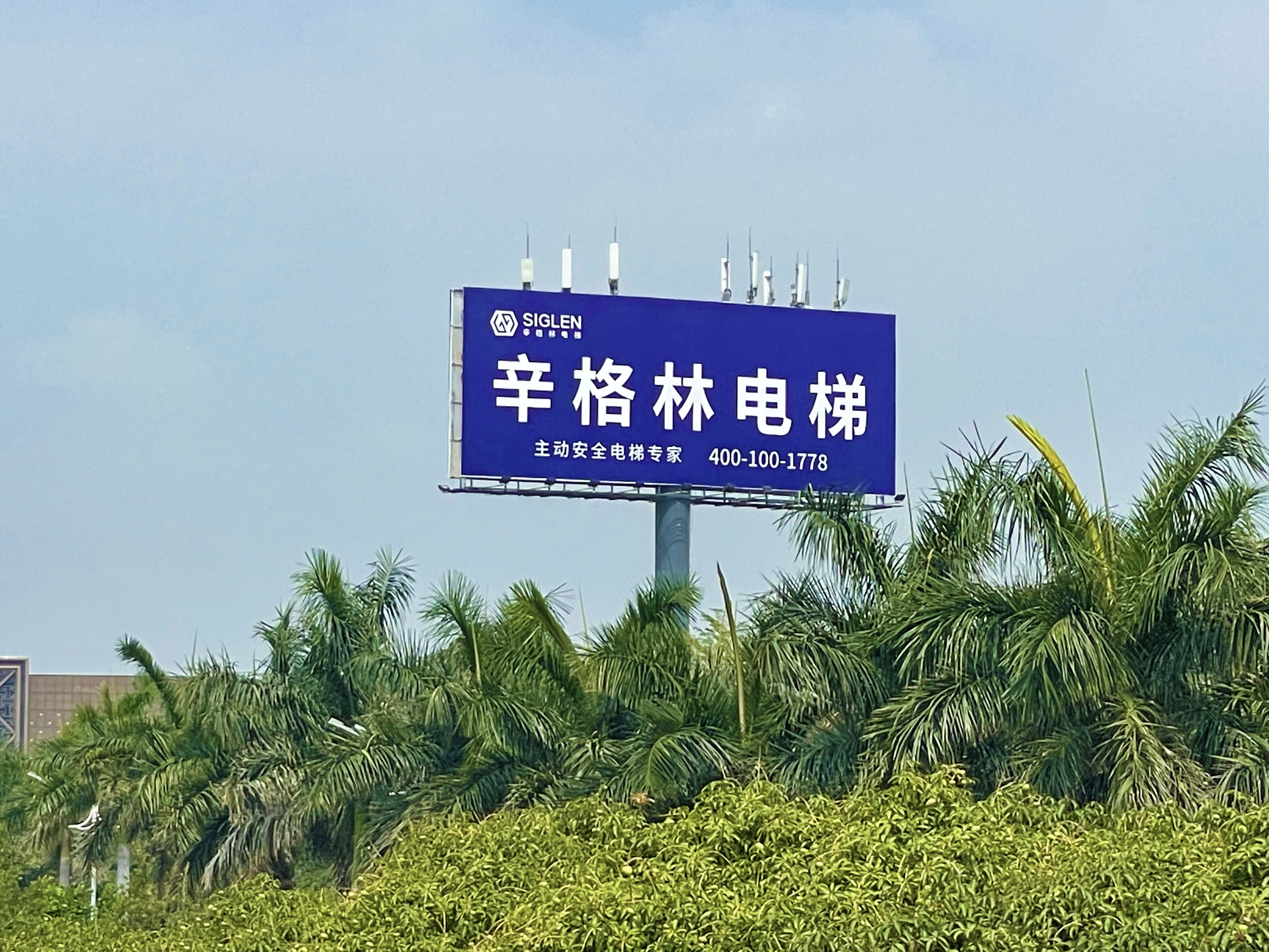 辛格林電梯全國排名第幾？值得加盟嗎？