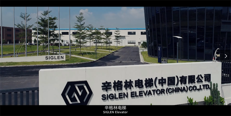 辛格林電梯怎么樣，是一線電梯品牌嗎？