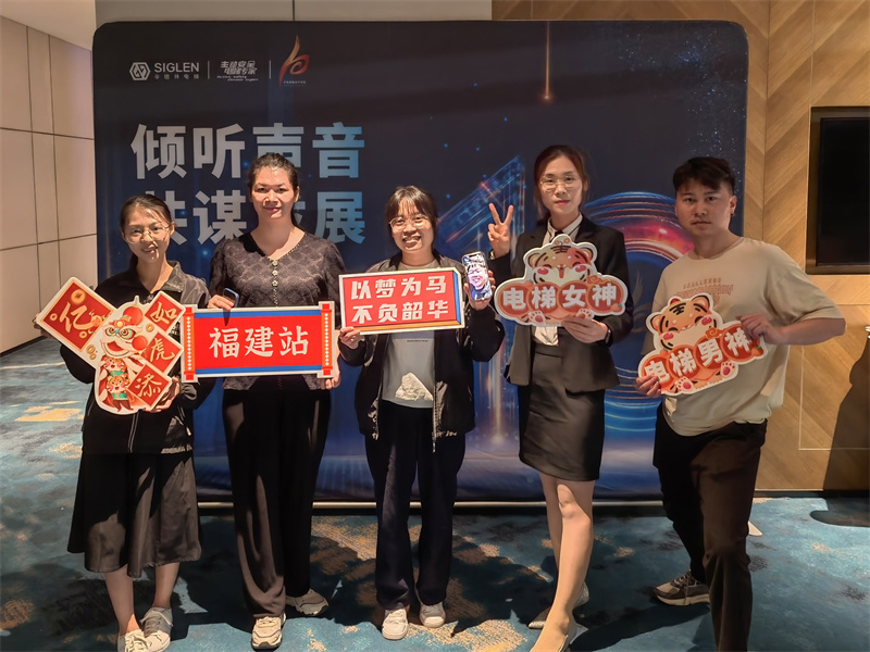 廣東品牌電梯排行榜，辛格林電梯實(shí)力確實(shí)強(qiáng)