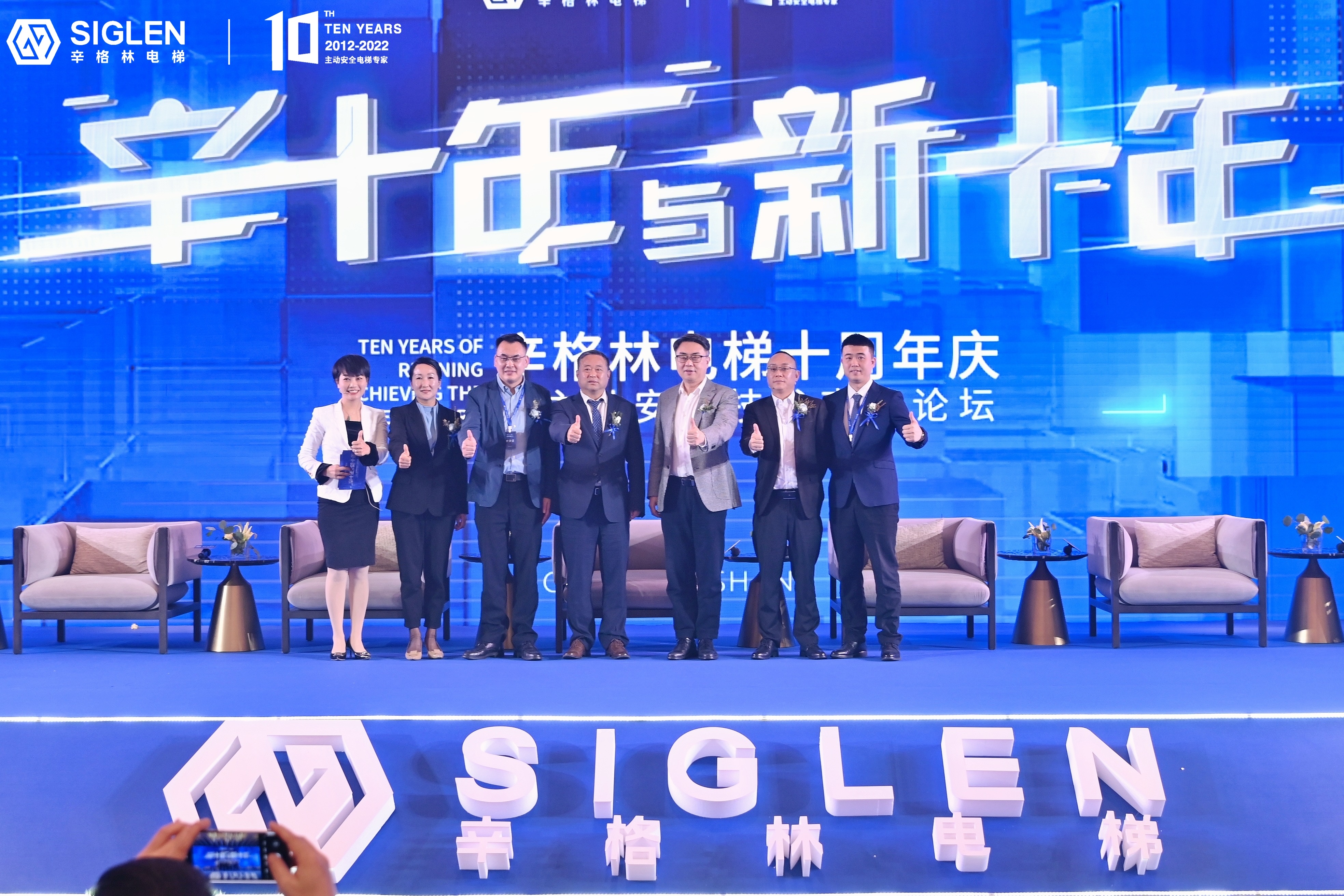 定制曳引式別墅電梯哪家好，辛格林電梯教你選