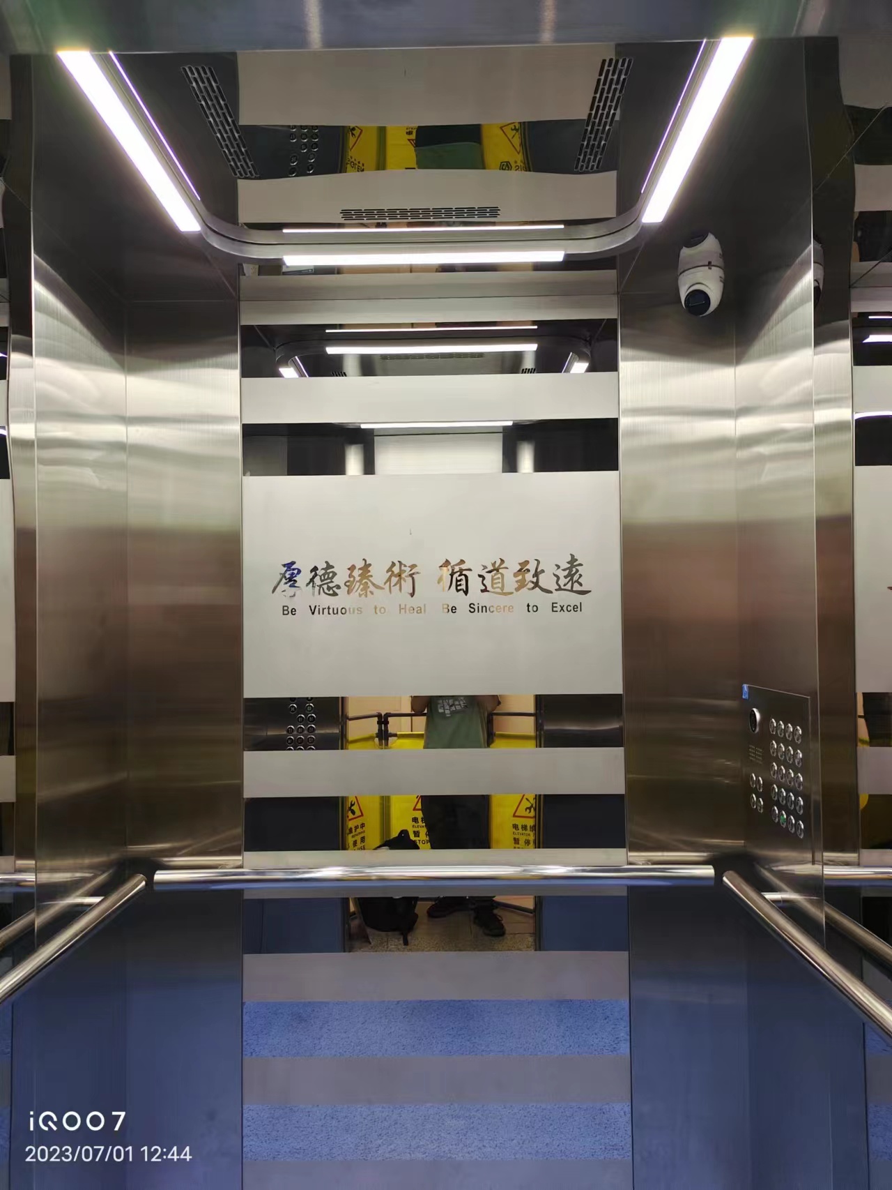 辛格林別墅專用電梯價格貴嗎？業(yè)主反饋性價比很高