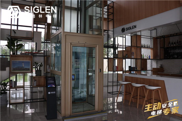 <a href='http://www.zekitlw.cn/jydt.htm' class='keys' title='點(diǎn)擊查看關(guān)于家用電梯的相關(guān)信息' target='_blank'>家用電梯</a>有限公司
