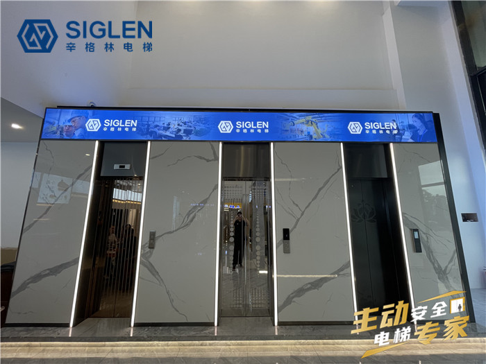 <a href='http://www.zekitlw.cn/jydt.htm' class='keys' title='點擊查看關于家用電梯的相關信息' target='_blank'>家用電梯</a>