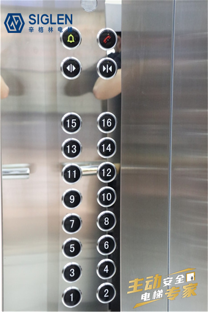廣州<a href='http://www.zekitlw.cn/jydt.htm' class='keys' title='點(diǎn)擊查看關(guān)于家用電梯的相關(guān)信息' target='_blank'>家用電梯</a>,廣州家用電梯廠家