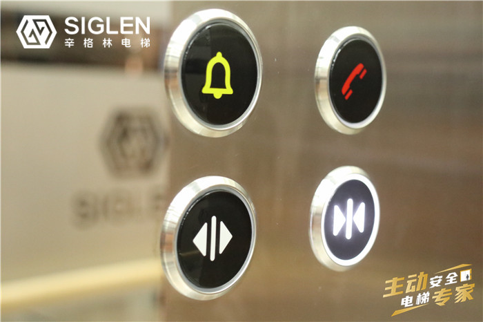家用電梯,家用電梯安全,<a href='http://www.zekitlw.cn/jydt.htm' class='keys' title='點(diǎn)擊查看關(guān)于家用電梯的相關(guān)信息' target='_blank'>家用電梯</a>哪家安全