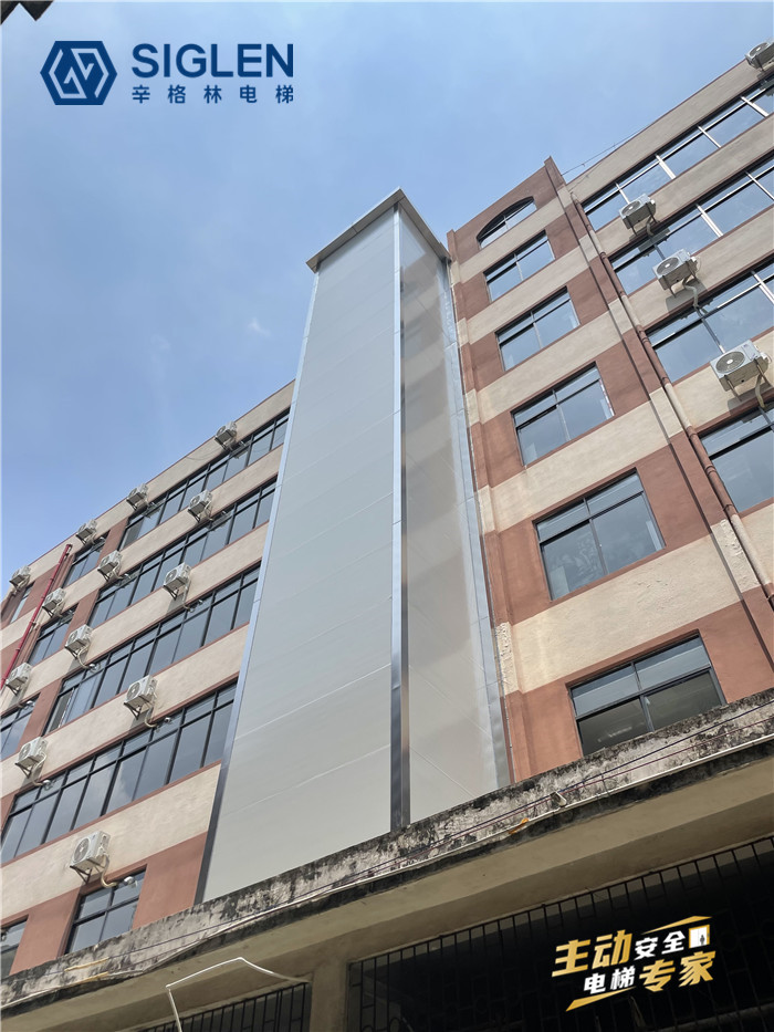 家用電梯品牌,家用電梯品牌比較,廣東<a href='http://www.zekitlw.cn/jydt.htm' class='keys' title='點擊查看關(guān)于家用電梯的相關(guān)信息' target='_blank'>家用電梯</a>品牌比較
